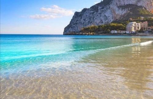 Mi casita bonita de Calpe - Foto 1