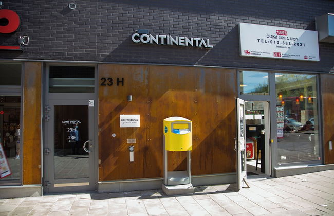 Continental Apartment Hotels Sollentuna - Photo 29