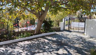 Nakou's House-Το σπίτι του Νάκου - Foto 2