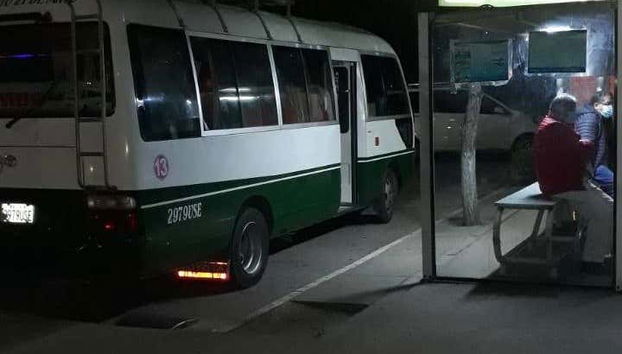 Ônibus até Santa Cruz de la Sierra