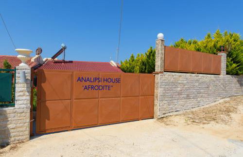 Analipsi House Afrodite - Foto 17