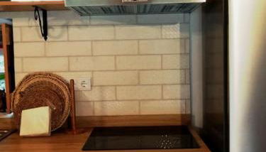 Ti Chôa - Casa da Mata - Photo 5, stove, pet friendly