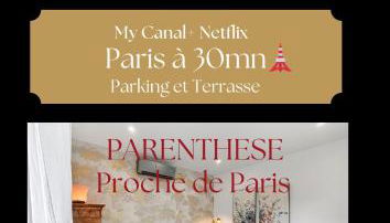 Maison plein pied proche de Paris, 1 chambre capacité 4 personnes, Parking privé, Terrasse privée - Foto 2