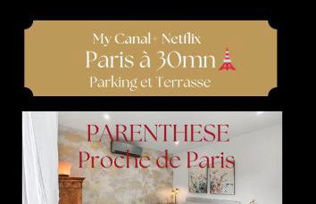 Maison plein pied proche de Paris, 1 chambre capacité 4 personnes, Parking privé, Terrasse privée - Foto 2