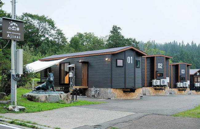 Myoko Onsen cottage Ajisai - Foto 54