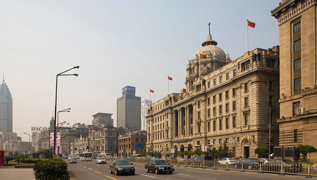Essential Shanghai City Sightseeing of the Bund and Yuyuan Garden - Private - Foto 3