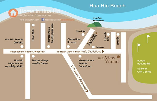 Baan View Viman by Montri - Foto 17