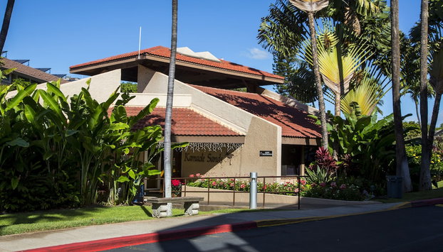 Castle Kama'ole Sands - Foto 4, Vestíbulo