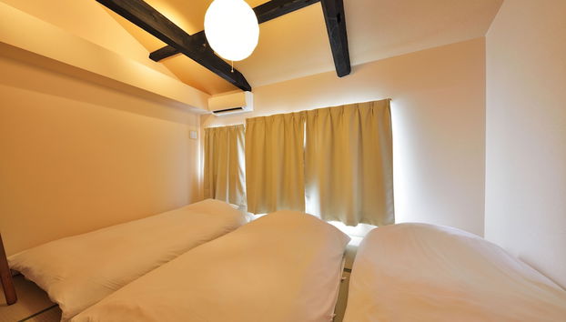 Shiki Tofukuji - Foto 5, Habitación