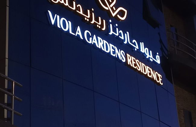 VIOLA GARDENS RESIDENCE - Foto 39