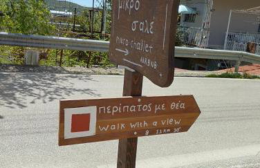 Μικρό σαλέ. - Foto 31