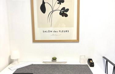 Apartment AlbGlück 2 Hechingen, 3 Schlafzimmer, 1-7 Personen, Burg 5 km - Foto 23