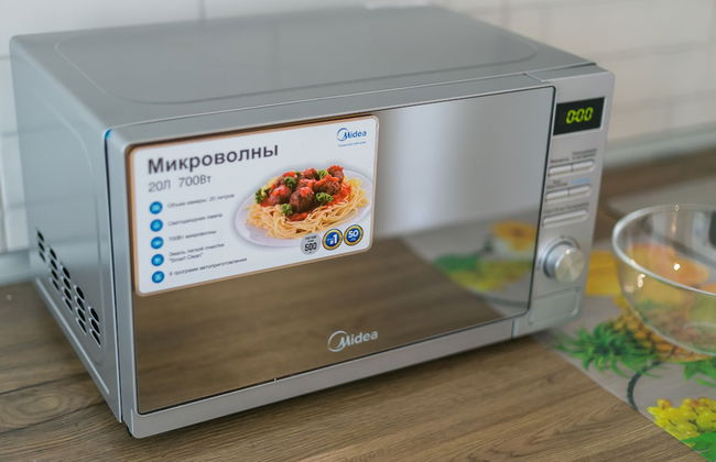 Apartment on Volokolamskoye shosse - Foto 12