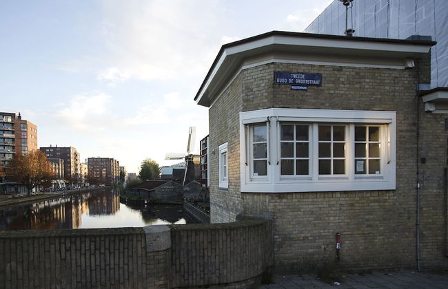 SWEETS - Beltbrug - Photo 1