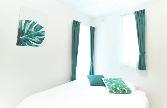 Sugamo Green Heights by Tranova - Foto 11