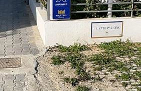 Beautiful Apartment Amaryllis - Foto 25