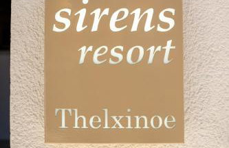 Sirens Resort - Foto 20