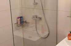 Wohnung 2 Tollgauer - Foto 31