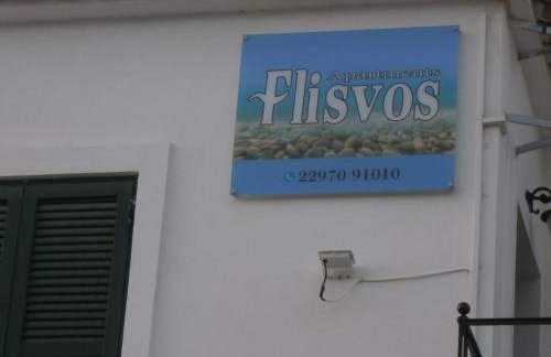 Flisvos Apartments - Foto 11