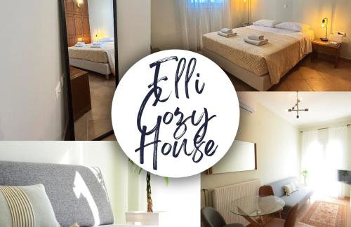 Elli Cozy House - Photo 1