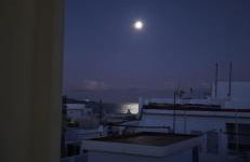 APARTAMENTO MAR Y SOL - Foto 19