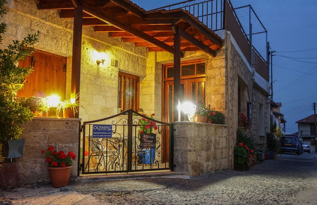 Omodos Village Houses - Foto 23