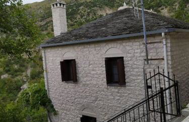 Κάσα ανοάστρα (casa anoastră), Syrrako Ioanninon - Photo 1