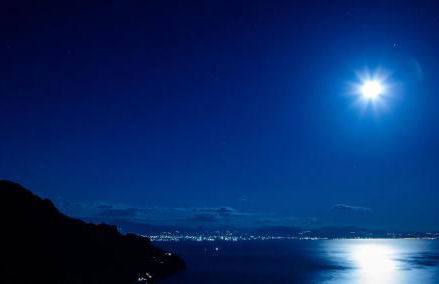 La Luna di Cristina - Foto 18