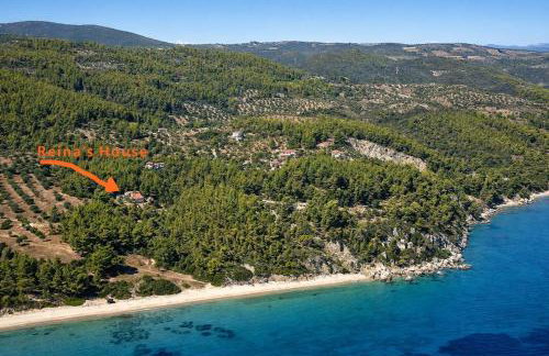 Reina's house by the sea - Foto 2