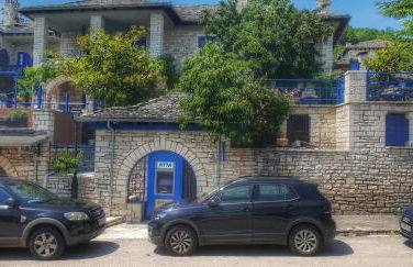 Archontiko Zarkada - Foto 18