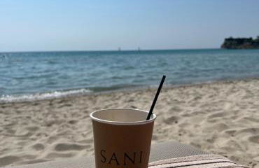 Mira Forest Residences - Foto 20