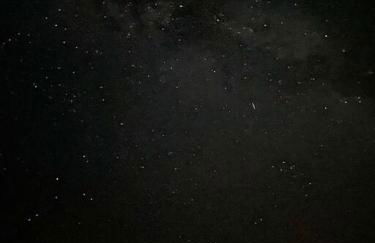 Majestic A-Frame on 5 acres! - Foto 27