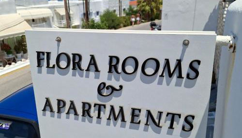 studios FLORA in naoussa paros - Photo 5