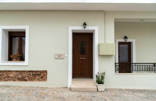 Polidoros house - Foto 19