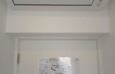 Monte Papa Figos - Foto 25