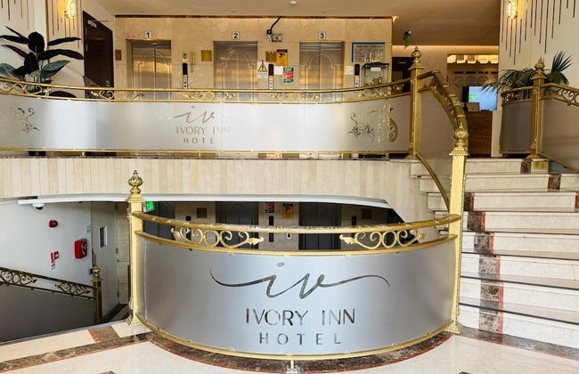 Ivory Inn Hotel Doha - Foto 4