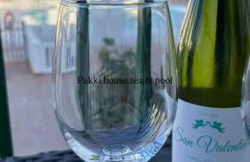 PAKKI house - Photo 22