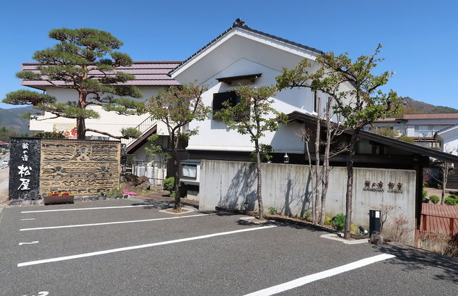 Kuranoyado Matsuya - Foto 50