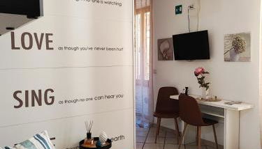 Easy Suite Roma San Pietro - Foto 3