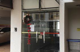 Refúgio Urbano Brasília - Photo 25