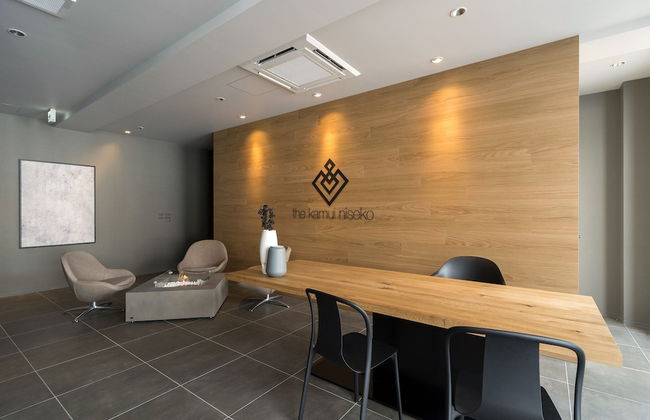 the kamui niseko - Foto 2