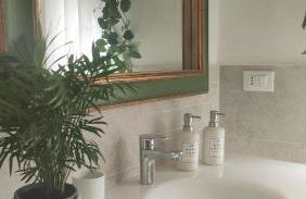 Agritur Cantina Romanese - Photo 11