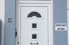 GRAND HOUSE METEORA - Foto 30