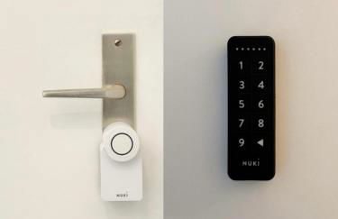 Apartment4 - Foto 22