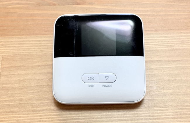 NOMAD Miyama - Foto 35