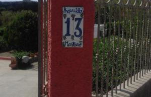 Villetta Mare Ventotene - Photo 15