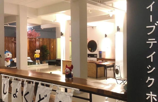 J-Boutique Hotel - Foto 69