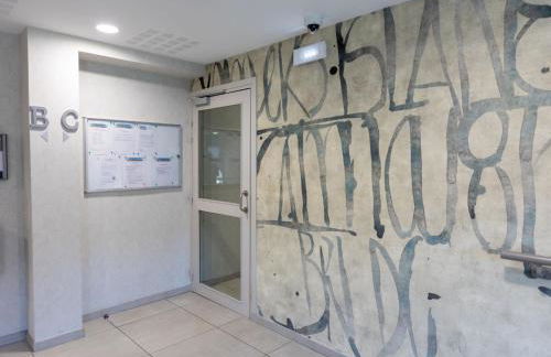 Studio Résidence de l'Hermine by Interhome - Photo 16