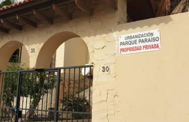 oasis RELAX Corralejo - Photo 31