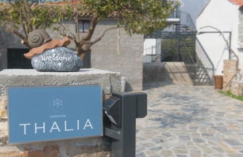 Samian Thalia Apartment - Foto 19